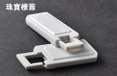 珠寶標籤