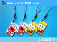 Epoxy key tag