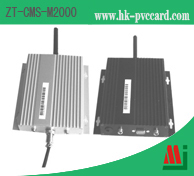 2.45GHz閱讀器:ZT-CMS-M2000