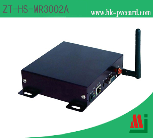 2.45GHz 有源全向閱讀器
