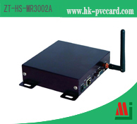 2.45GHz 有源全向閱讀器