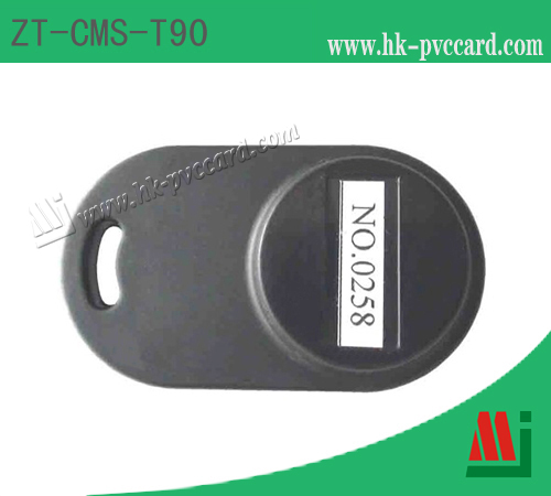 型號: ZT-CMS-T90 (只讀電子標籤)