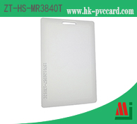 RFID 有源標籤:ZT-HS-MR3840T