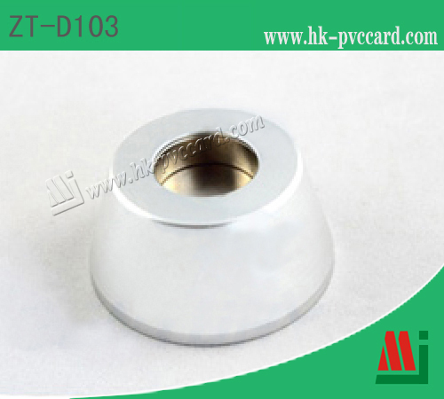 ZT-D103 (EAS 磁性開鎖器)