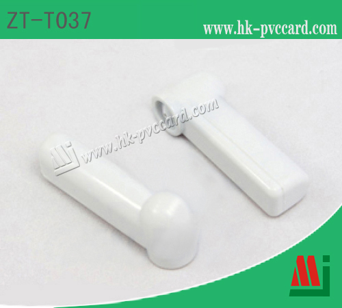 型號: ZT-T037 (聲磁系統硬標籤)