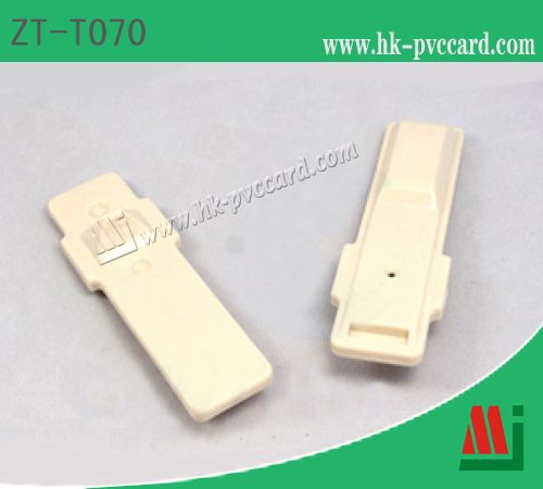 型號: ZT-T070 (R50CX EAS 硬標籤)