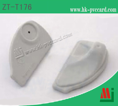 型號: ZT-T176 (聲磁系統硬標籤)