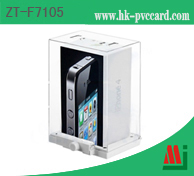 保護盒:ZT-F7105