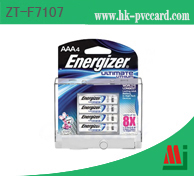 保護盒:ZT-F7107