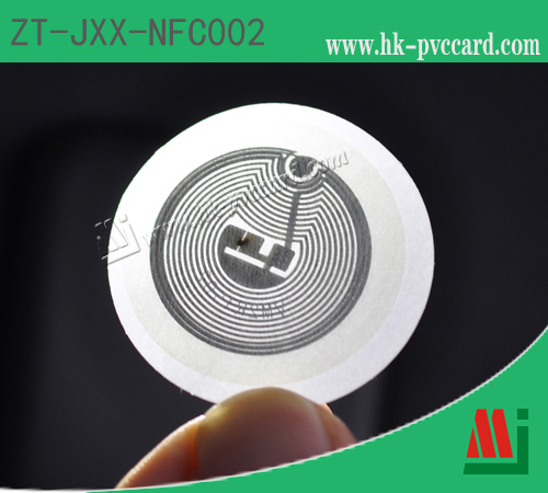 NFC標籤(產品型號: ZT-JXX-NFC002)