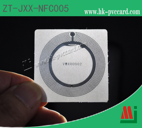 NFC標籤(產品型號: ZT-JXX-NFC005)