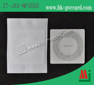 NFC標籤(產品型號: ZT-JXX-NFC005)