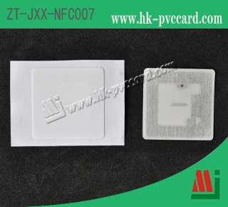 NFC標籤(產品型號: ZT-JXX-NFC007)