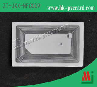 NFC標籤(產品型號: ZT-JXX-NFC009)