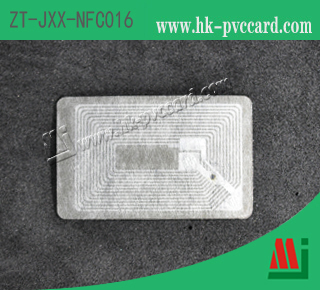 NFC標籤(產品型號: ZT-JXX-NFC016)