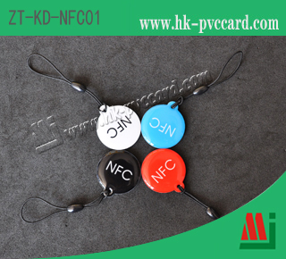 NFC標籤(產品型號: ZT-KD-NFC01)
