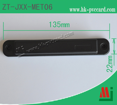 型號: ZT-JXX-MET06（超高頻抗金屬標籤）