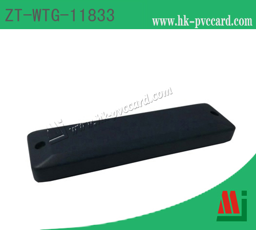 型號: ZT-WTG-11833 (超高頻抗金屬標籤)