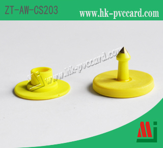 RFID 動物耳標:ZT-AW-CS203