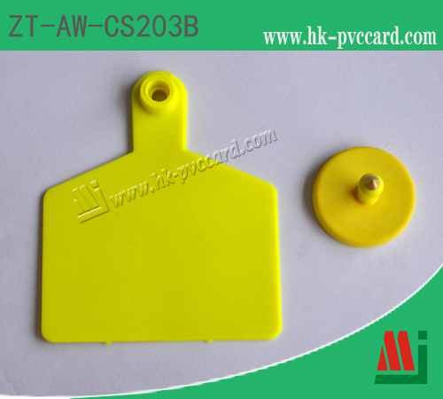 RFID 動物耳標:ZT-AW-CS203B