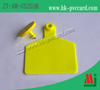 RFID 動物耳標:ZT-AW-CS203B