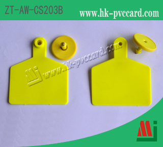 RFID 動物耳標:ZT-AW-CS203B
