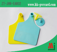 RFID 動物標籤:ZT-JHR-EAR02