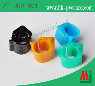 型號: ZT-JHR-R01 RFID 鴿子腳環(開口)