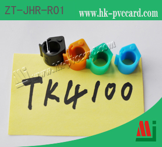 型號: ZT-JHR-R01 RFID 鴿子腳環(開口)