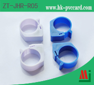 RFID 動物標籤:ZT-JHR-R05