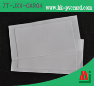 擋風玻璃標籤:ZT-JXX-CAR04