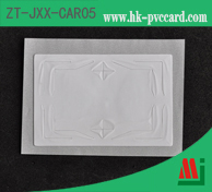 擋風玻璃標籤:ZT-JXX-CAR05