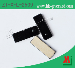 抗金屬標籤:ZT-XFL-2509