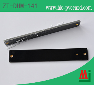 PCB超高頻抗金屬標籤:ZT-DHM-141