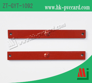 PCB超高頻抗金屬標籤:ZT-GYT-1092