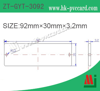 PCB超高頻抗金屬標籤:ZT-GYT-3092