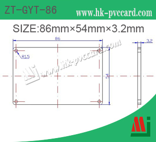 PCB超高頻抗金屬標籤:ZT-GYT-86
