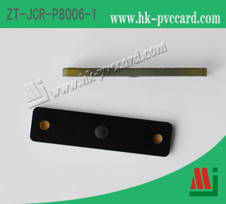 PCB超高頻抗金屬標籤:ZT-JCR-P8006-1