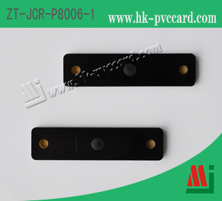 PCB超高頻抗金屬標籤:ZT-JCR-P8006-1