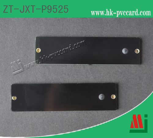 超高頻抗金屬標籤:ZT-JXT-P9525
