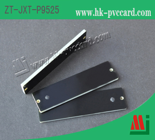 超高頻抗金屬標籤:ZT-JXT-P9525