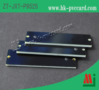超高頻抗金屬標籤:ZT-JXT-P9525