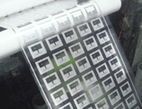 UHF antenna
