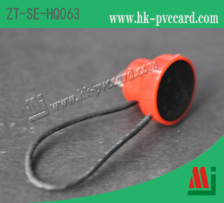 電子鉛封標籤:ZT-SE-HQ063