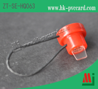 電子鉛封標籤:ZT-SE-HQ063