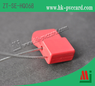 電子鉛封標籤:ZT-SE-HQ068