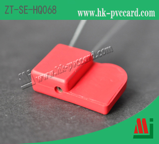 電子鉛封標籤:ZT-SE-HQ068