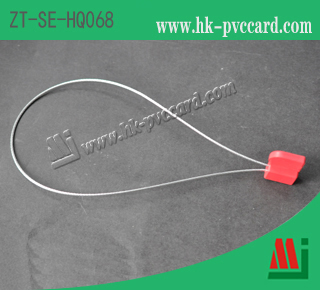 電子鉛封標籤:ZT-SE-HQ068