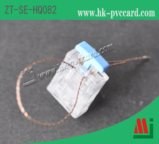 電子鉛封標籤:ZT-SE-HQ082