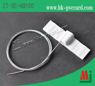 電子鉛封標籤:ZT-SE-HQ100